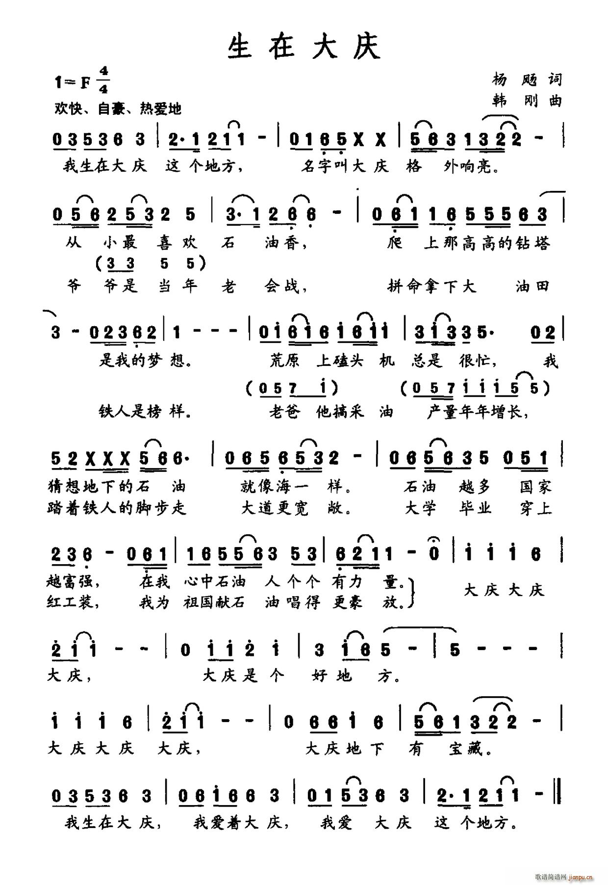 ڴ(ָ)1