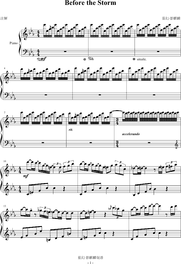 LRǰ()1
