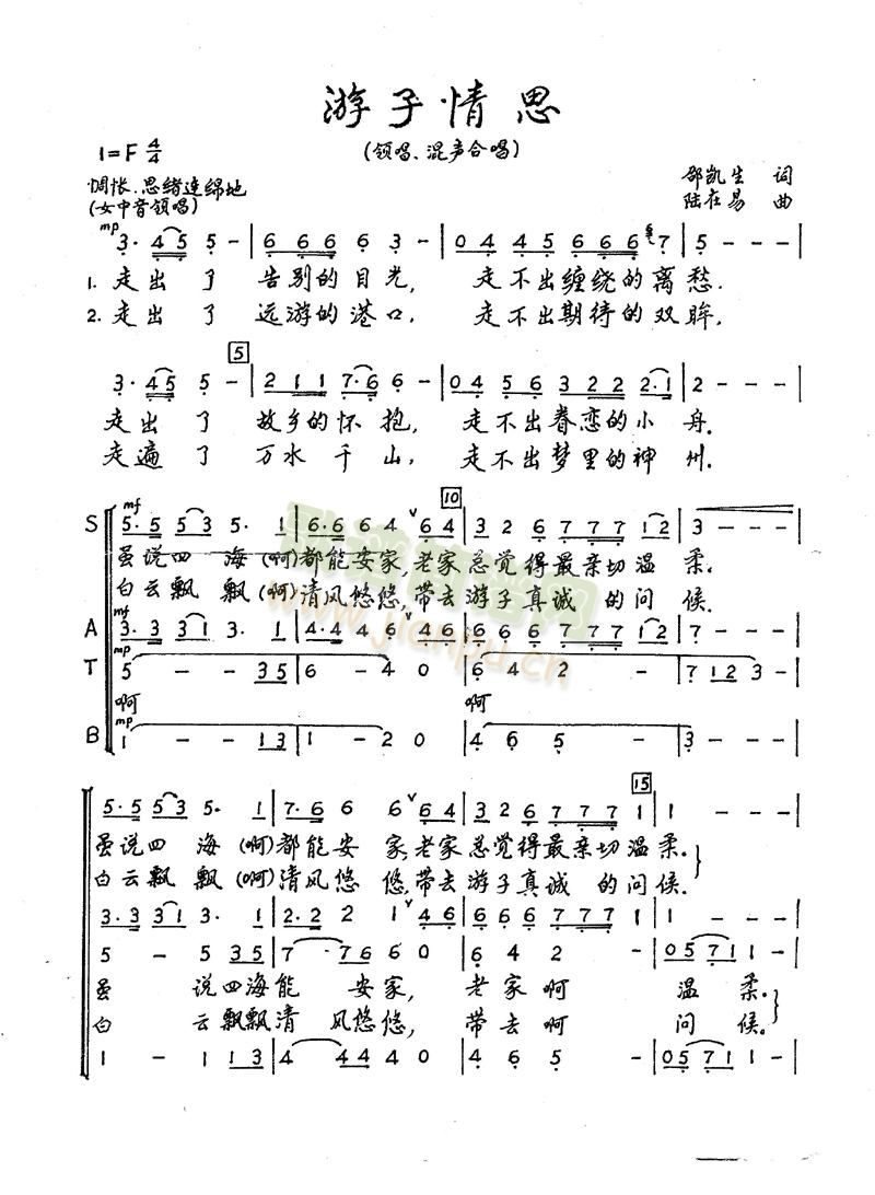 ˼(ָ)1