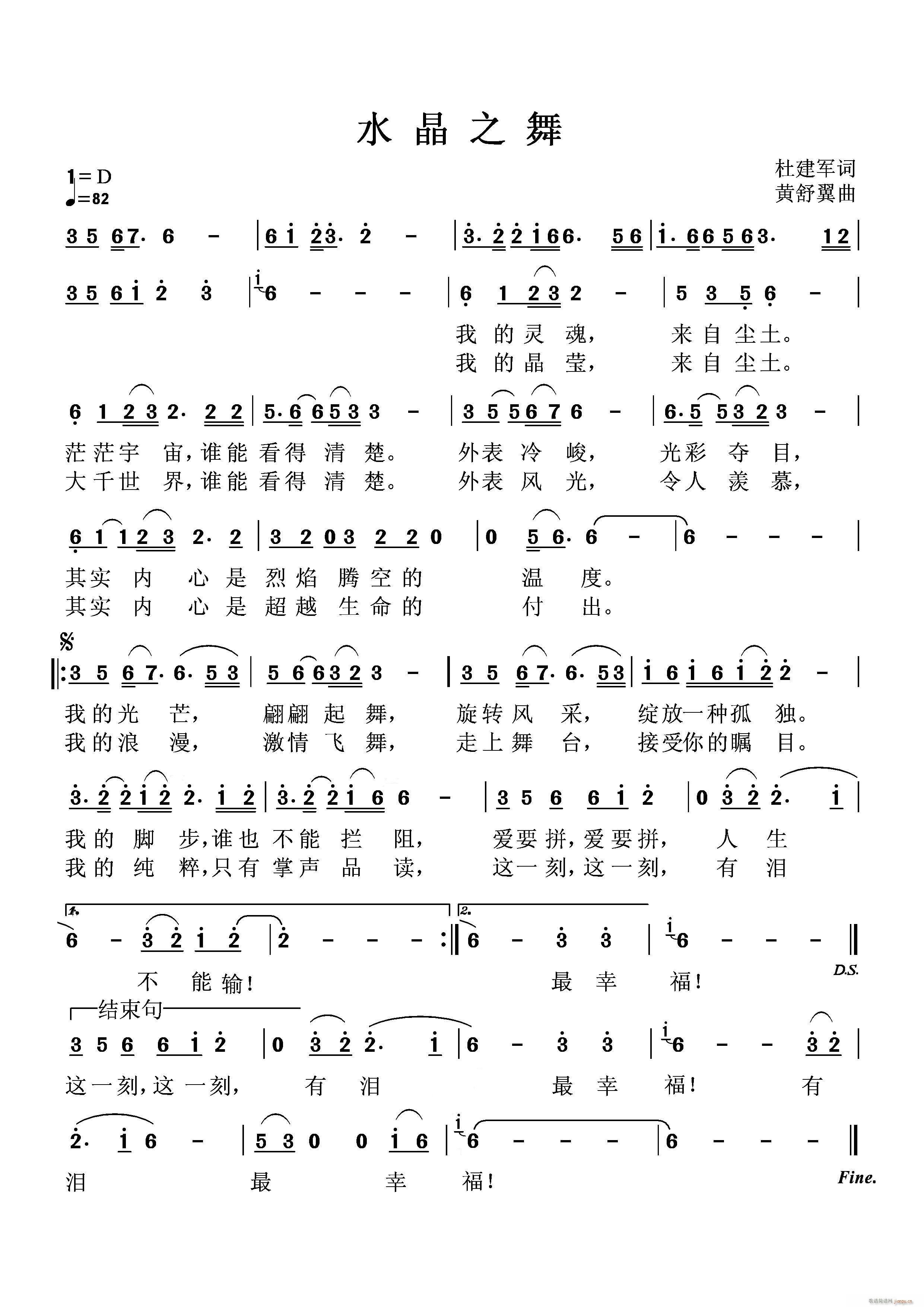 ˮ֮ (ָ)1