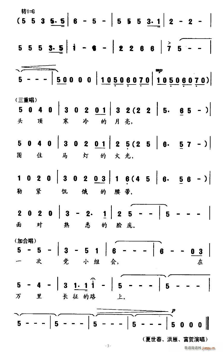 С(ϳ)3