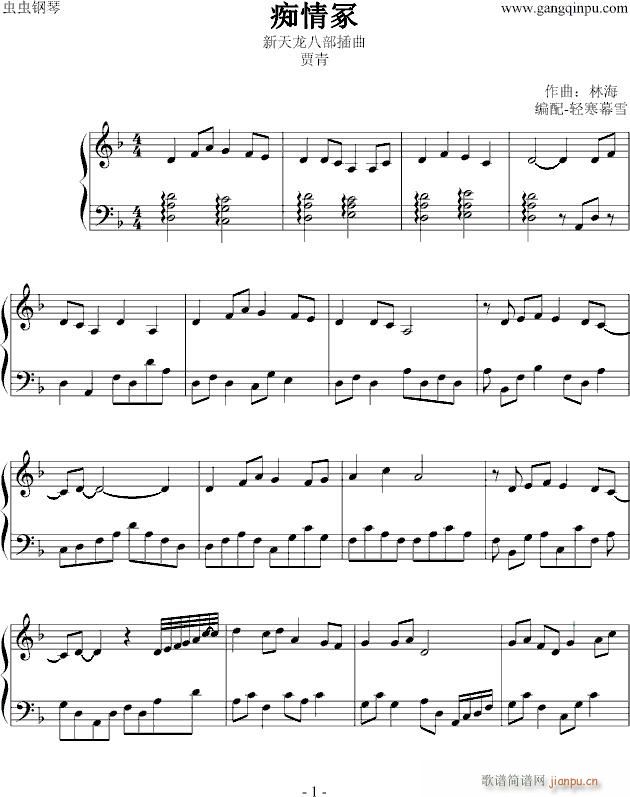 ڣ()1