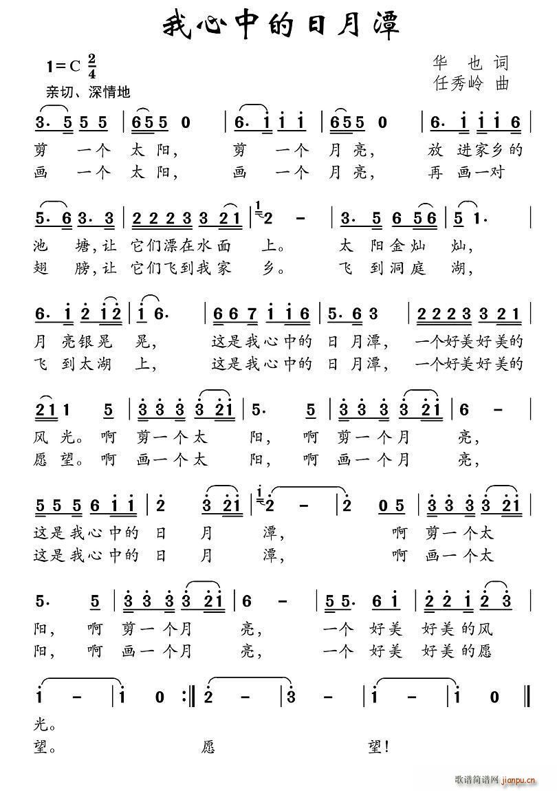 е̶(ָ)1