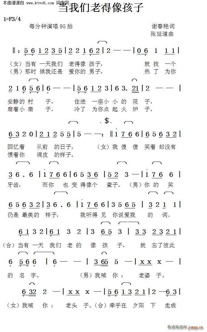ϵ(ָ)1