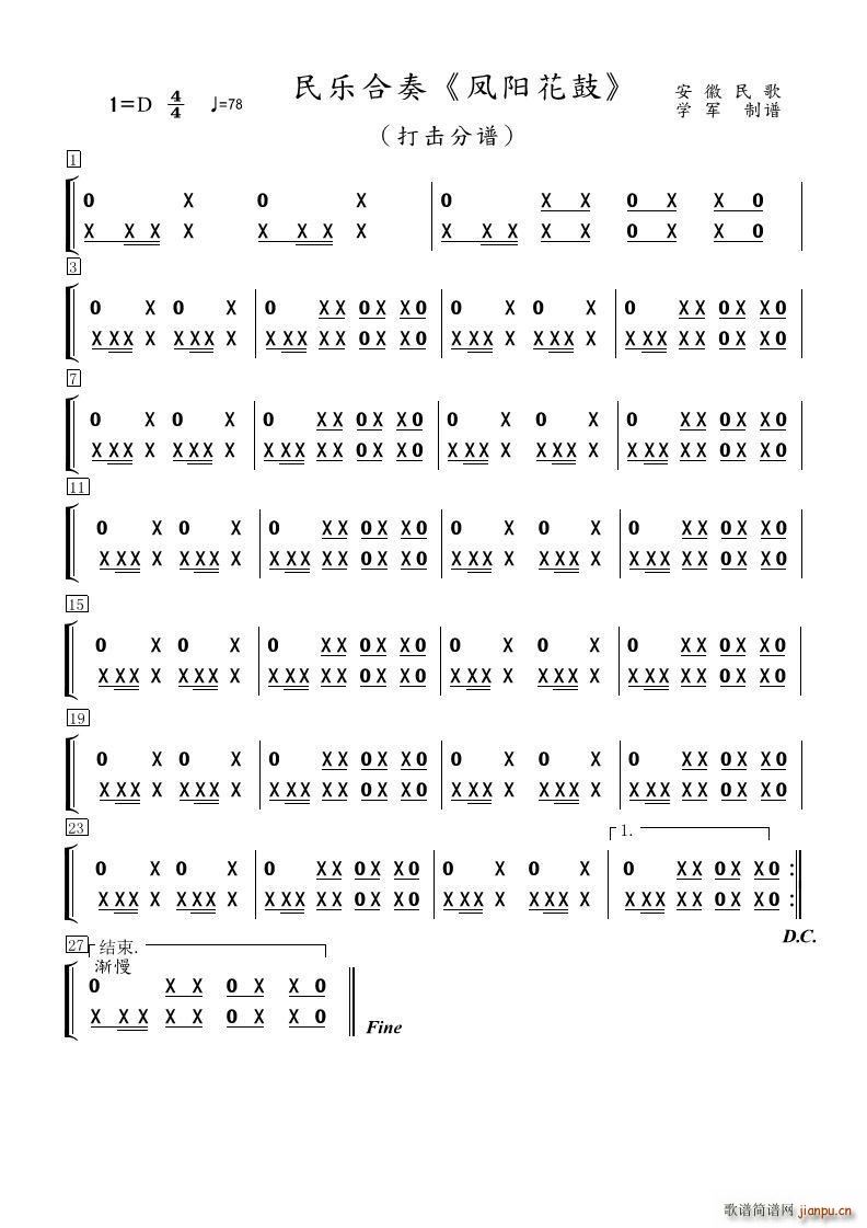 ֺ  ()1