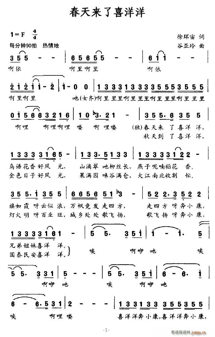 ϲ(ָ)1