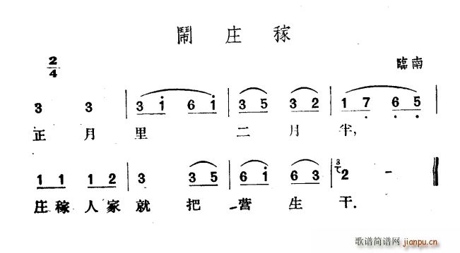 ׯ(ָ)1