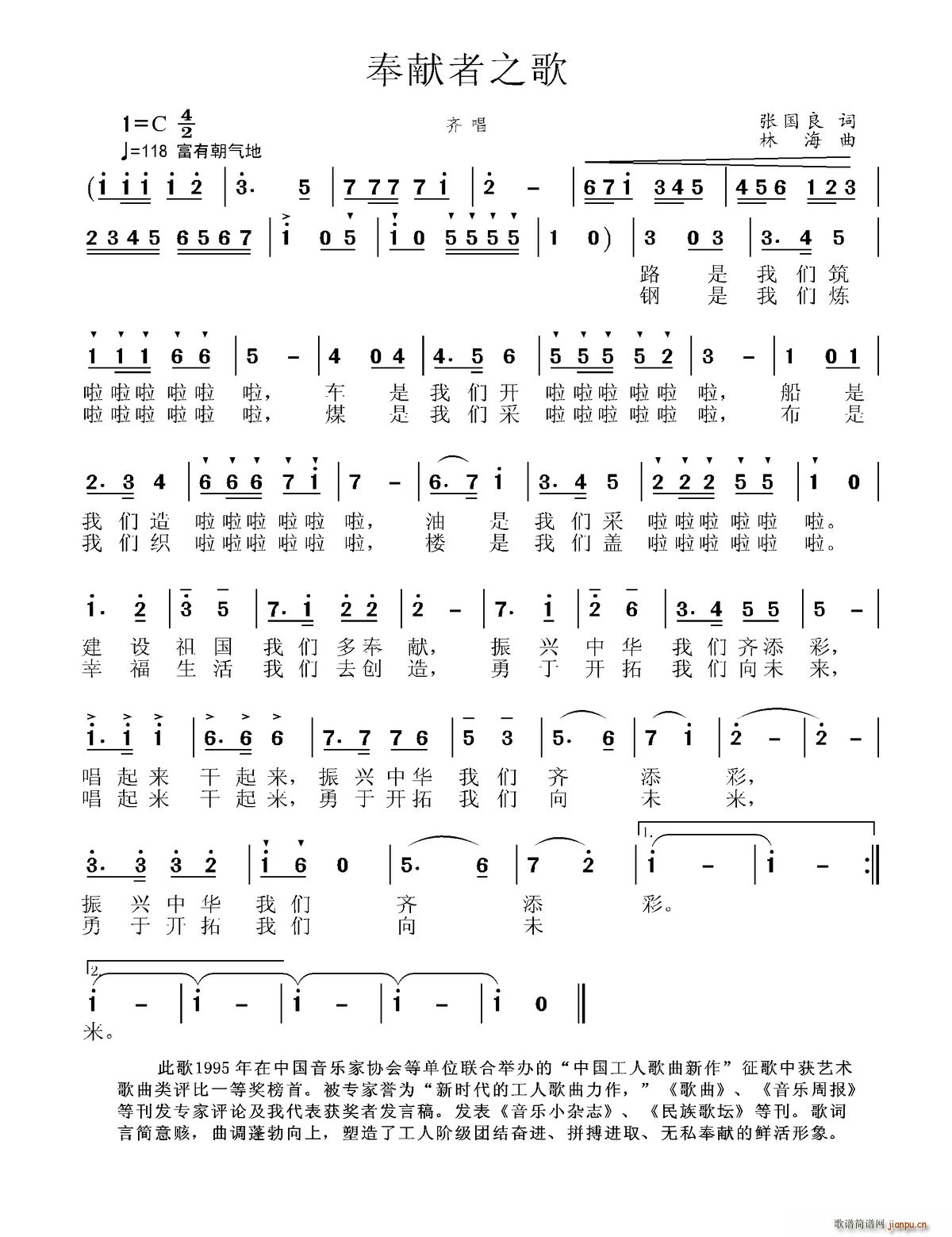 ֮(ָ)1
