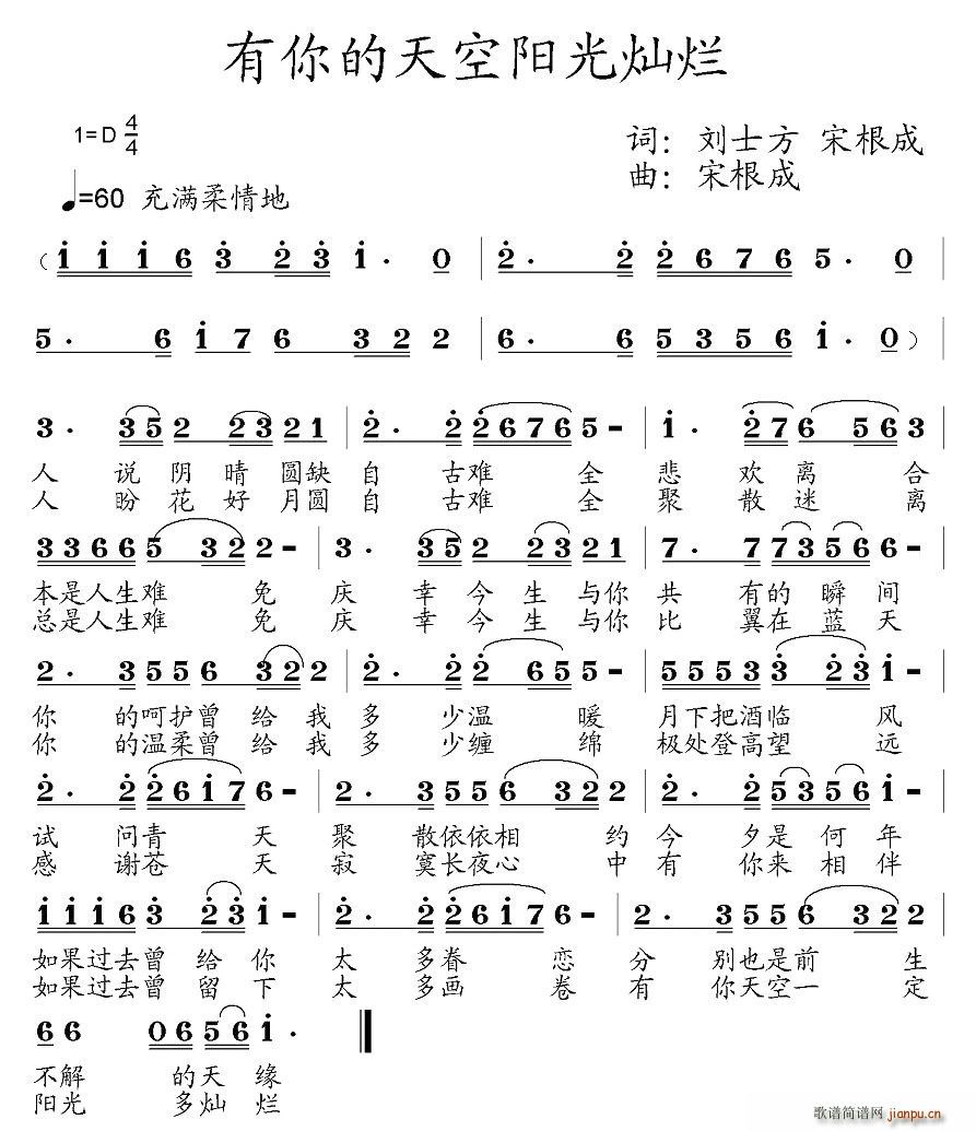 (ָ)1
