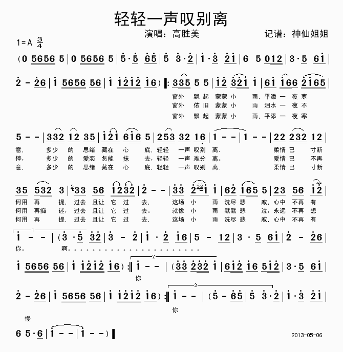 һ̾(ָ)1