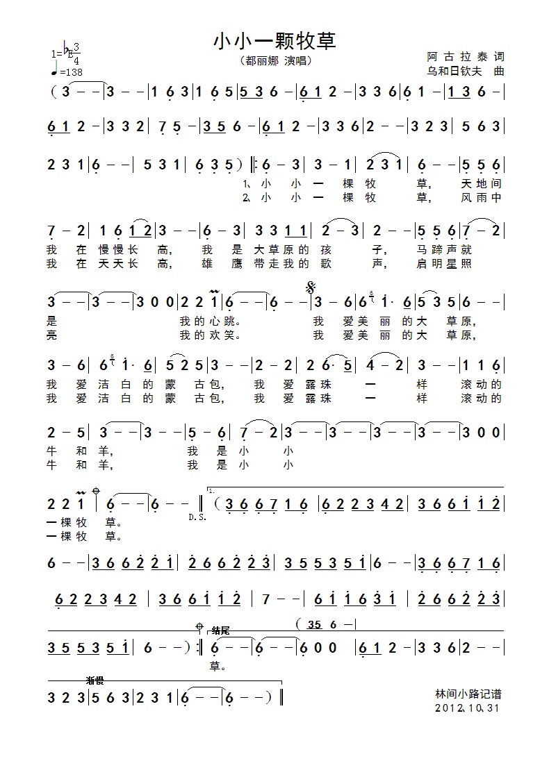 ССһ(ָ)1