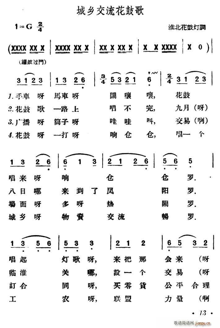 罻ĸ ĵƵ(ʮּ)1