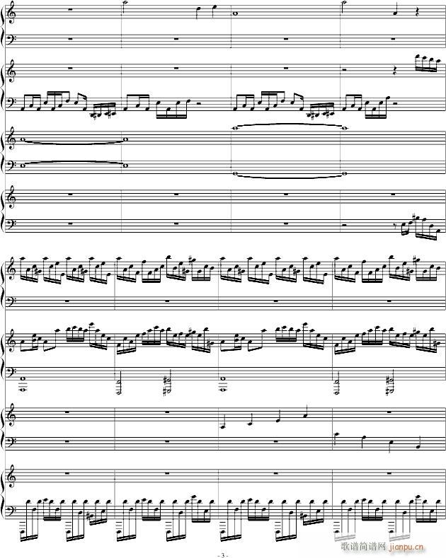 Four Pianos Legend()3