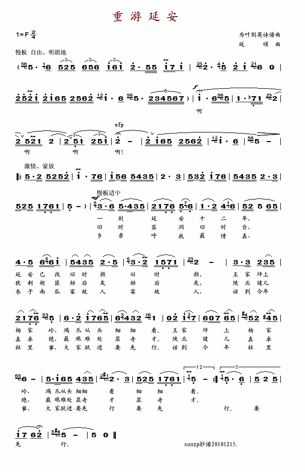 Ӱ(ָ)1