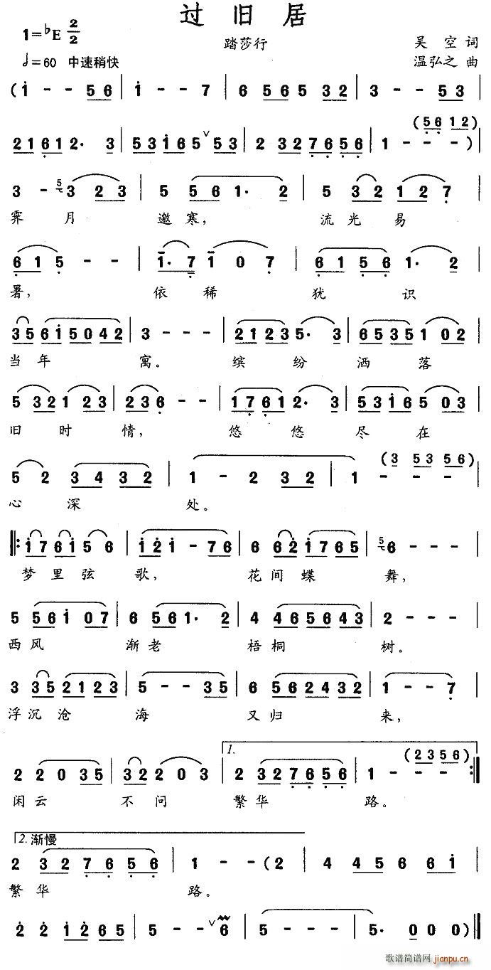 ɾ(ָ)1
