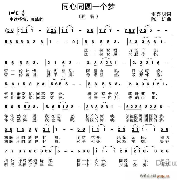 ͬͬԲһ(ָ)1