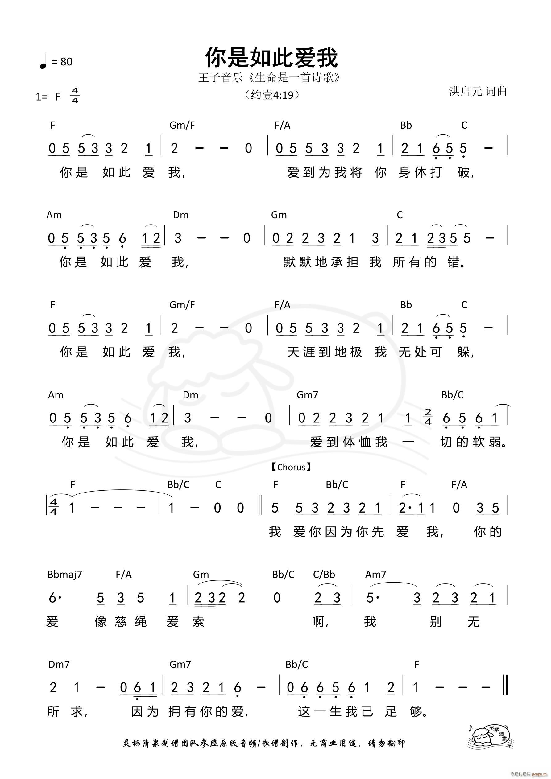˰ 949(ʮּ)1