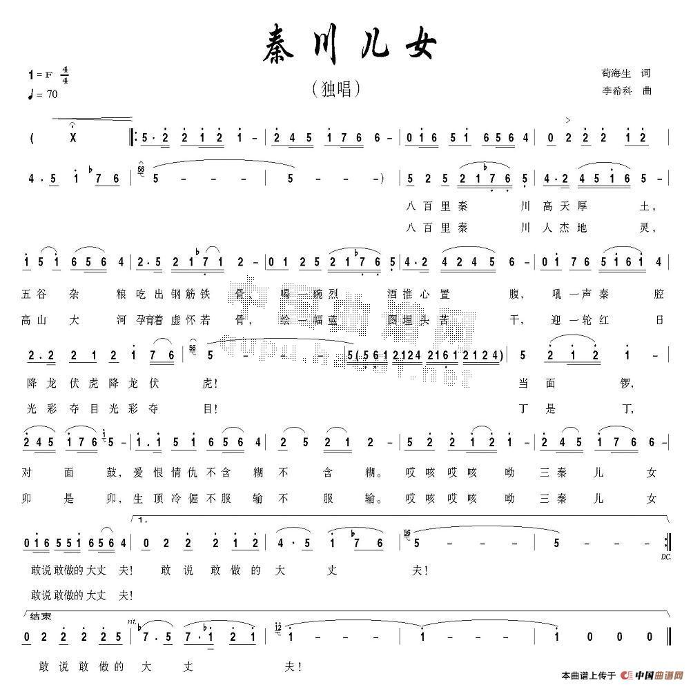 شŮ(ָ)1