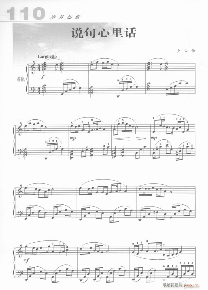  ˵ﻰ()1