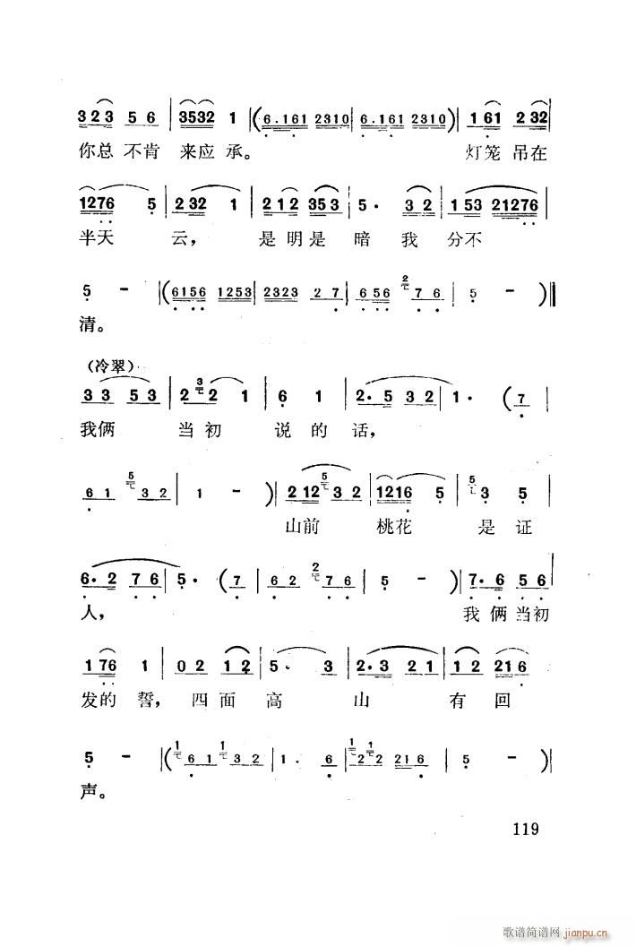 ÷  001 050(ʮּ)46
