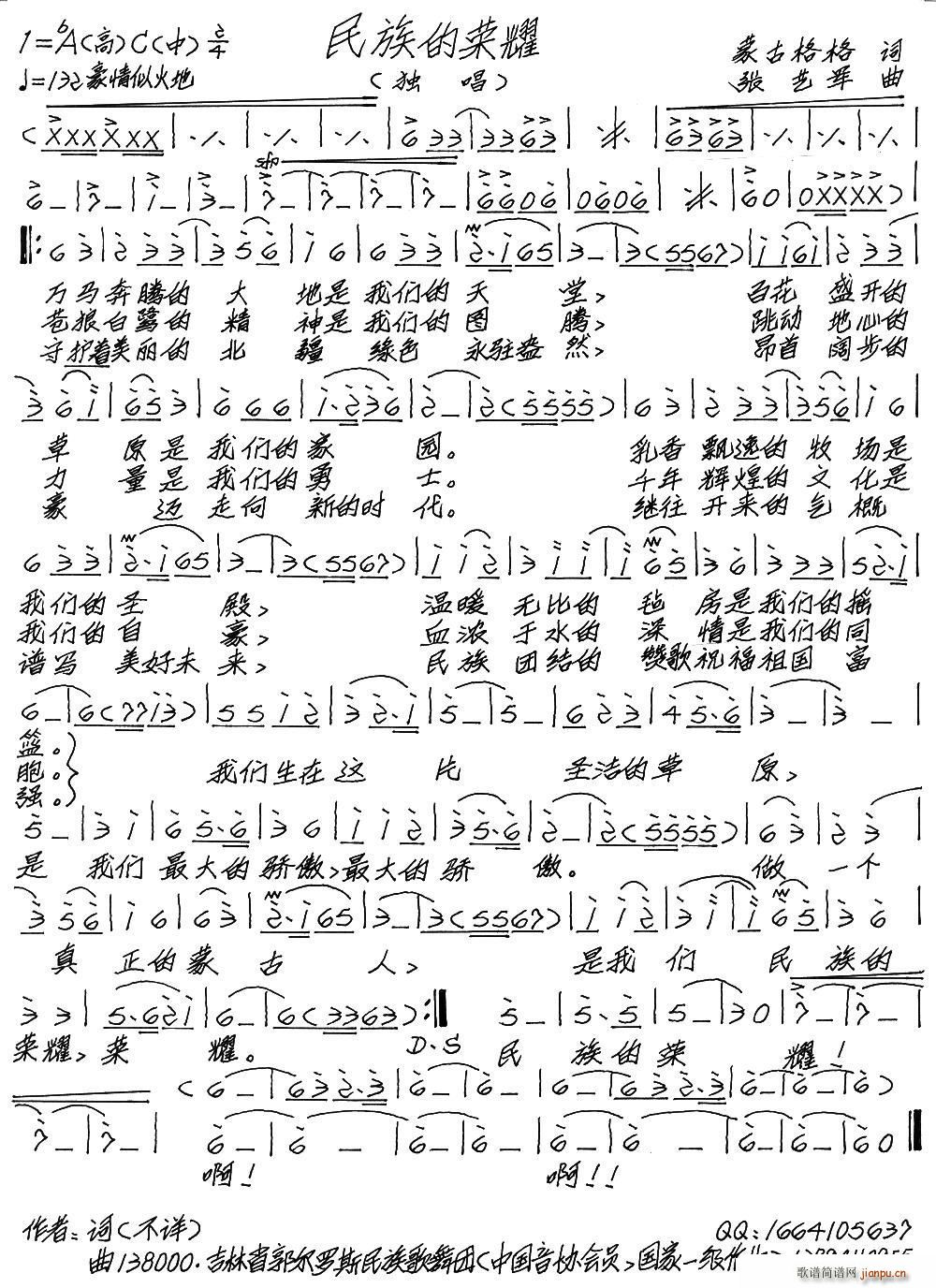ҫ(ָ)1
