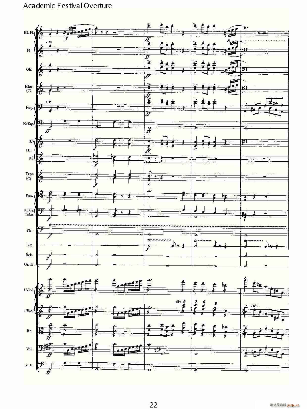 Academic Festival Overture(ʮּ)22