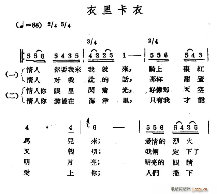 ￨ (ʮּ)1