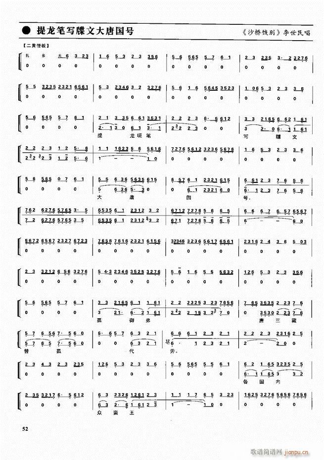  ǻ  Ŀ¼ǰ1 60()62