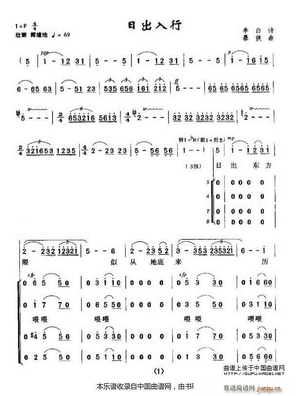 ճ ϳ(ϳ)1