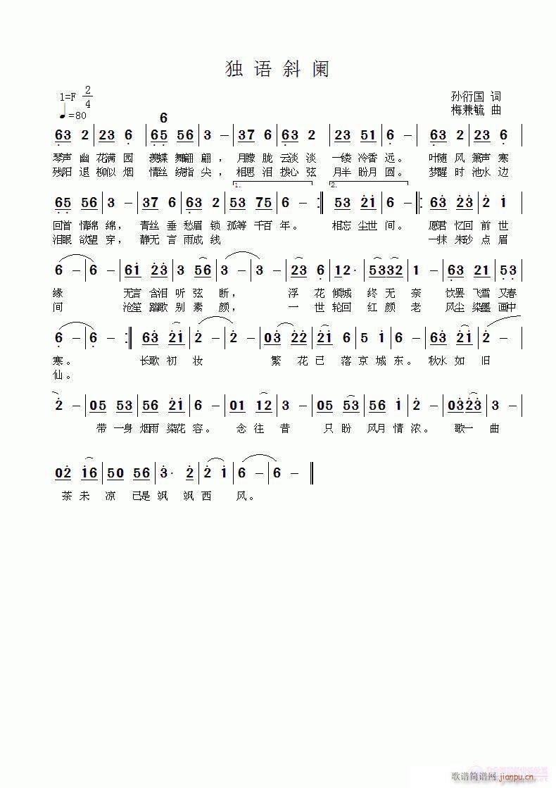 б(ָ)1