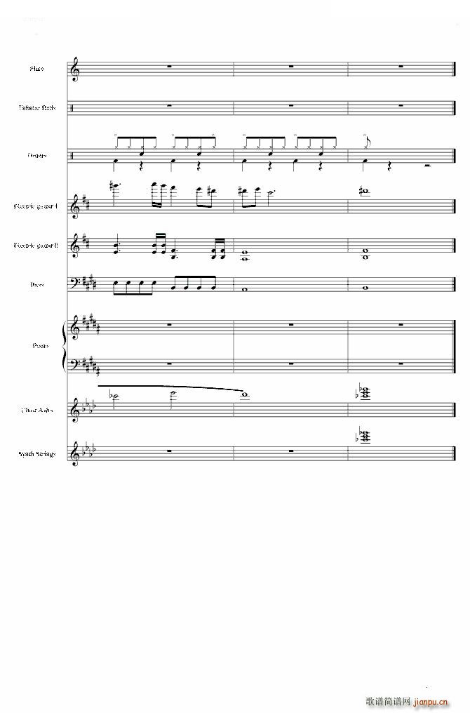  the down()20
