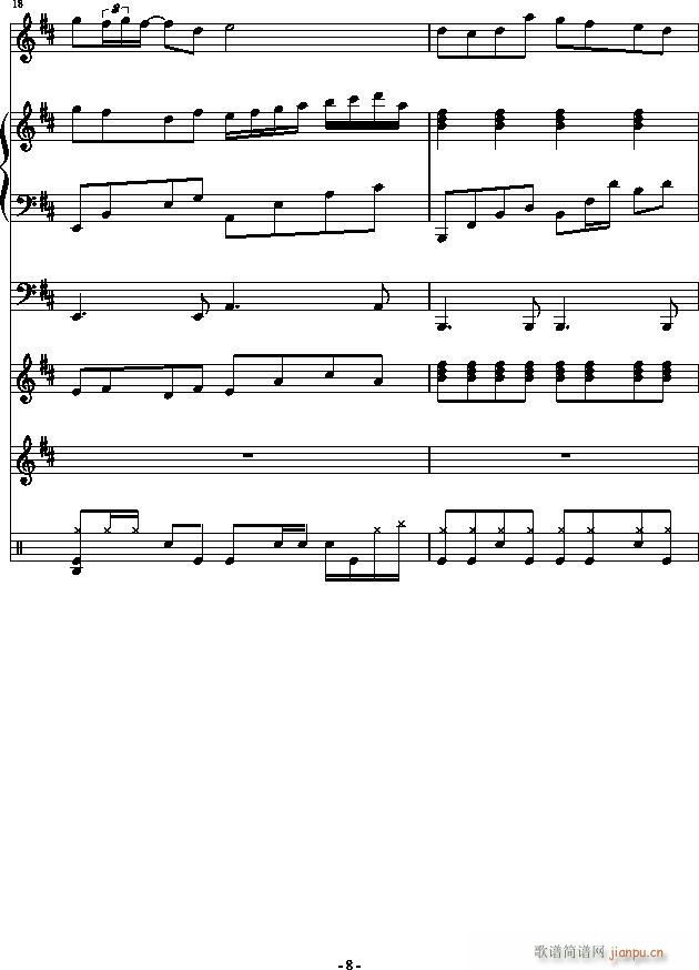 HOLD YOUR HANDS()8