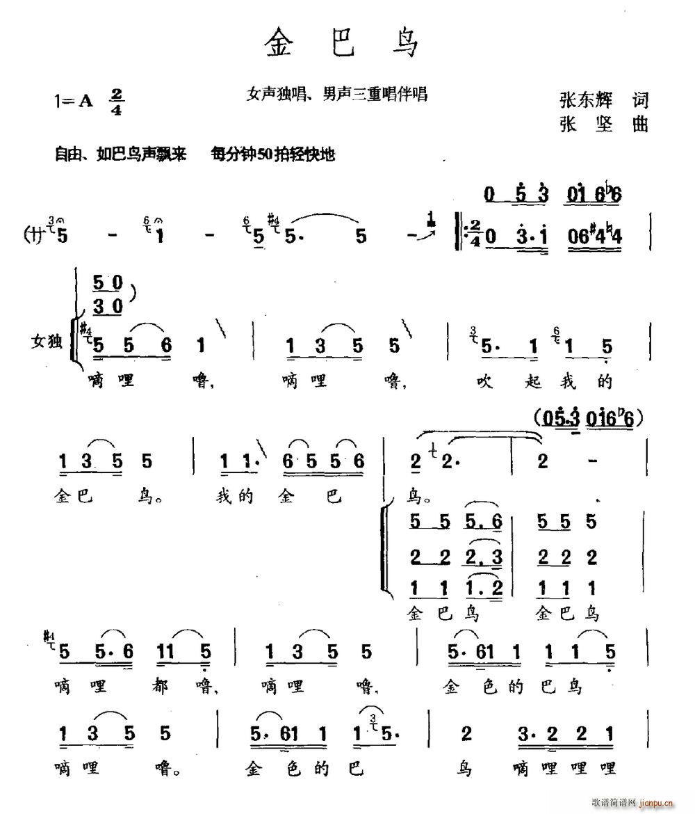 (ָ)1