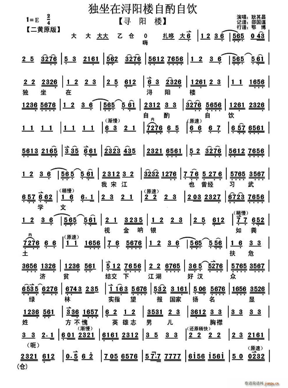¥ Ѱ¥ ѡ ()1