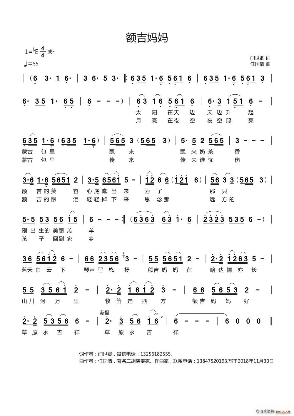 (ָ)1
