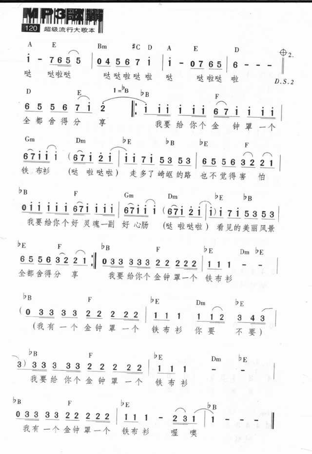 (ָ)3