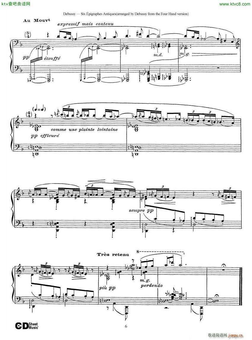 Debussy Sex pigraphes Antique 1 Piano()6