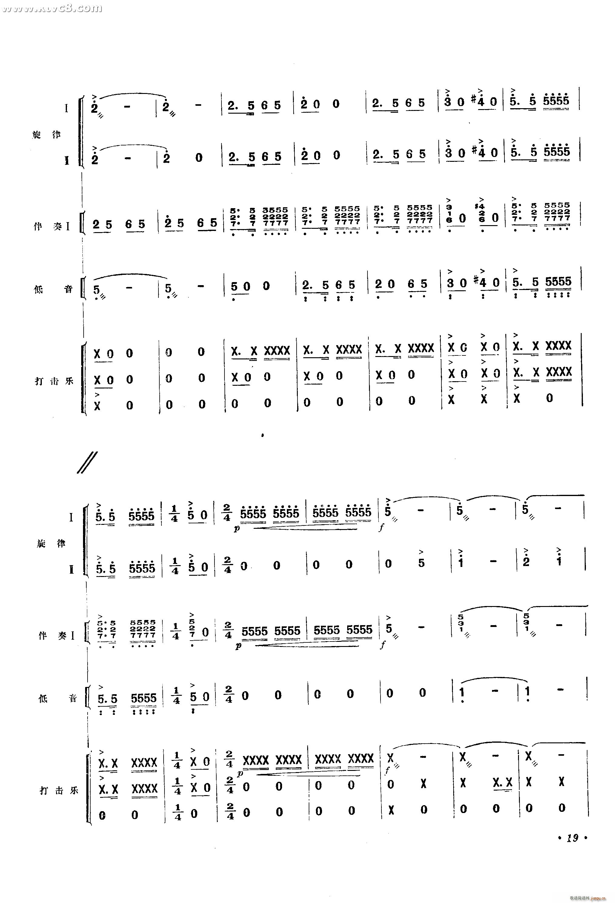 · С· ѡ ()6