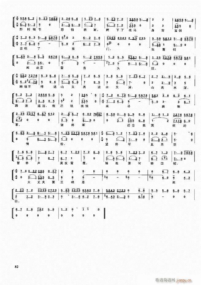  ǻ  60 120()22