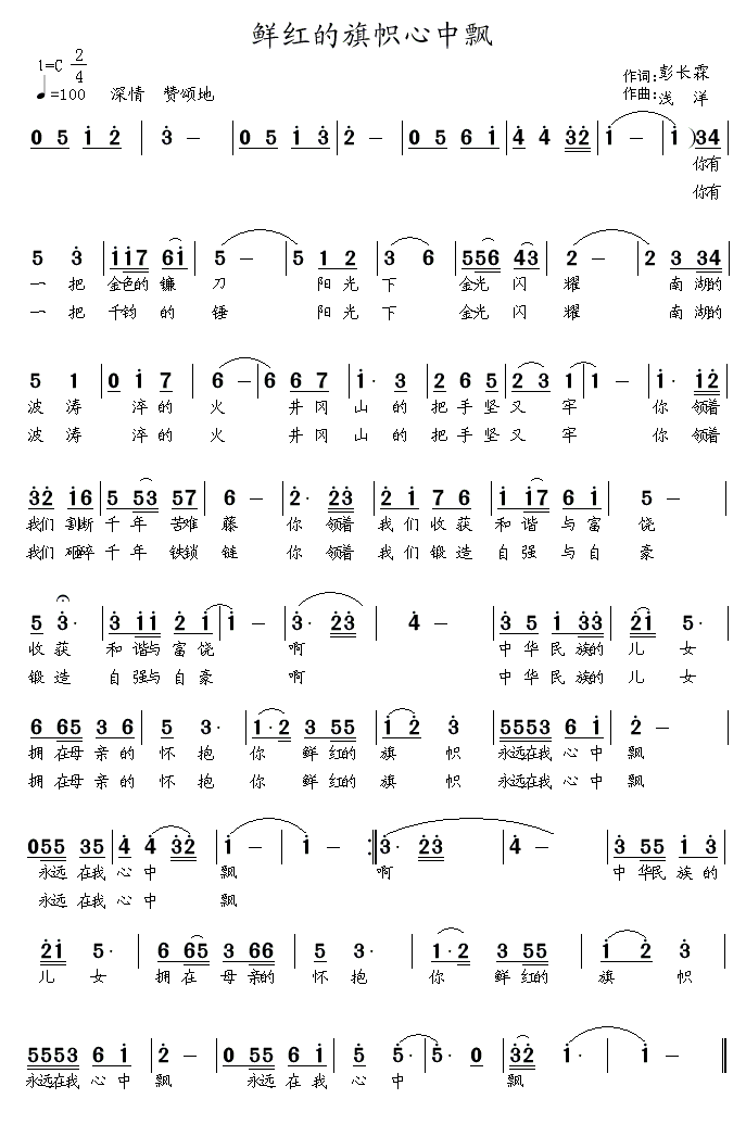 ʺƮ(ָ)1