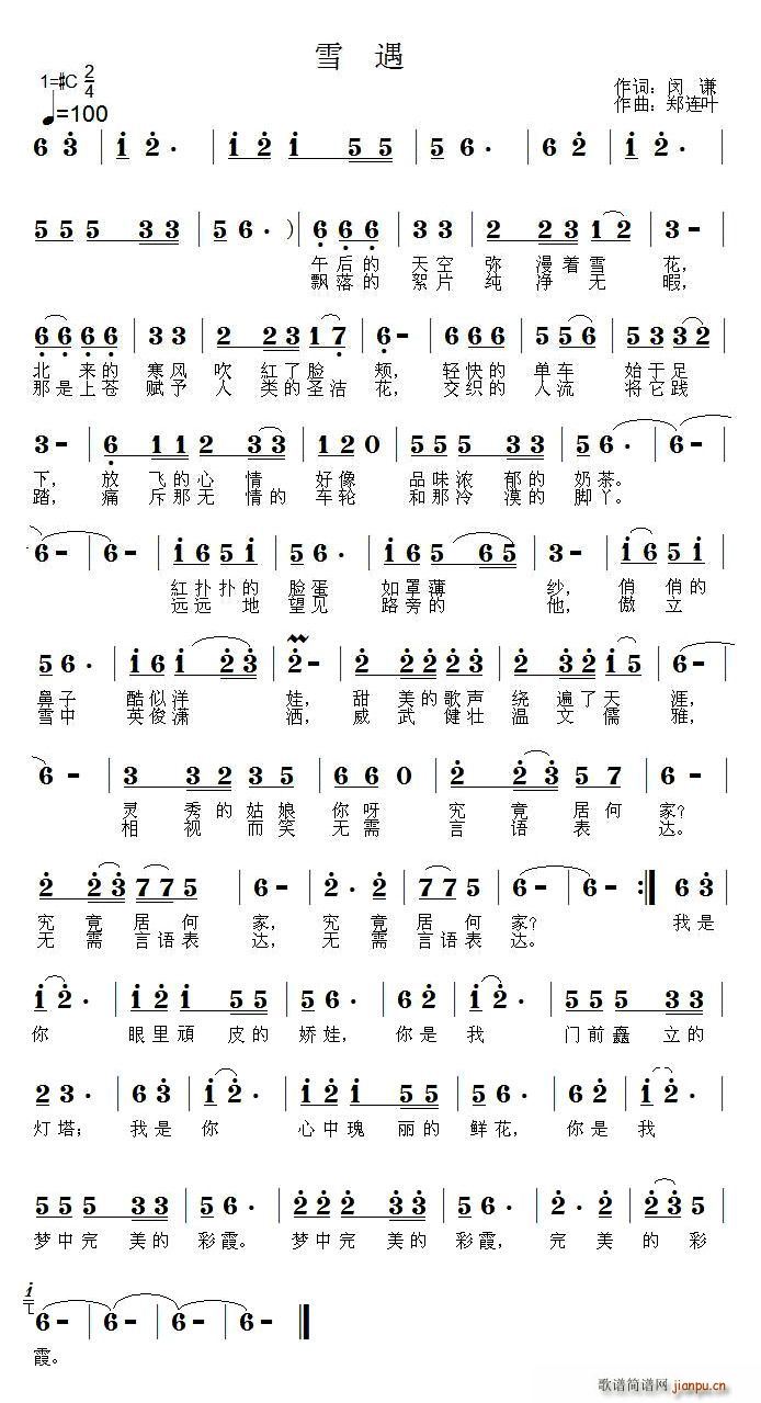 ѩ(ָ)1