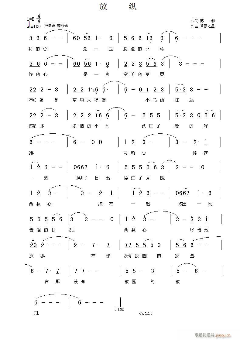 (ָ)1