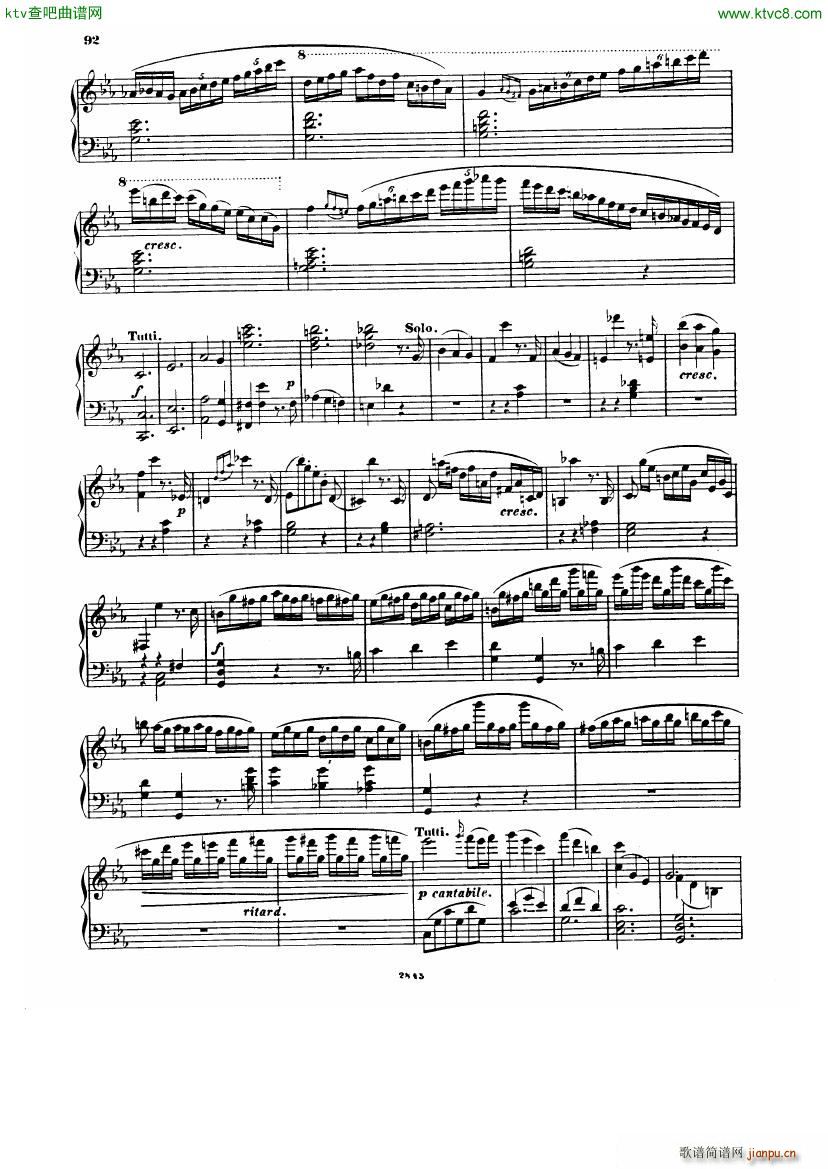 Hummel Mozart K491 Klavierkonzert()9