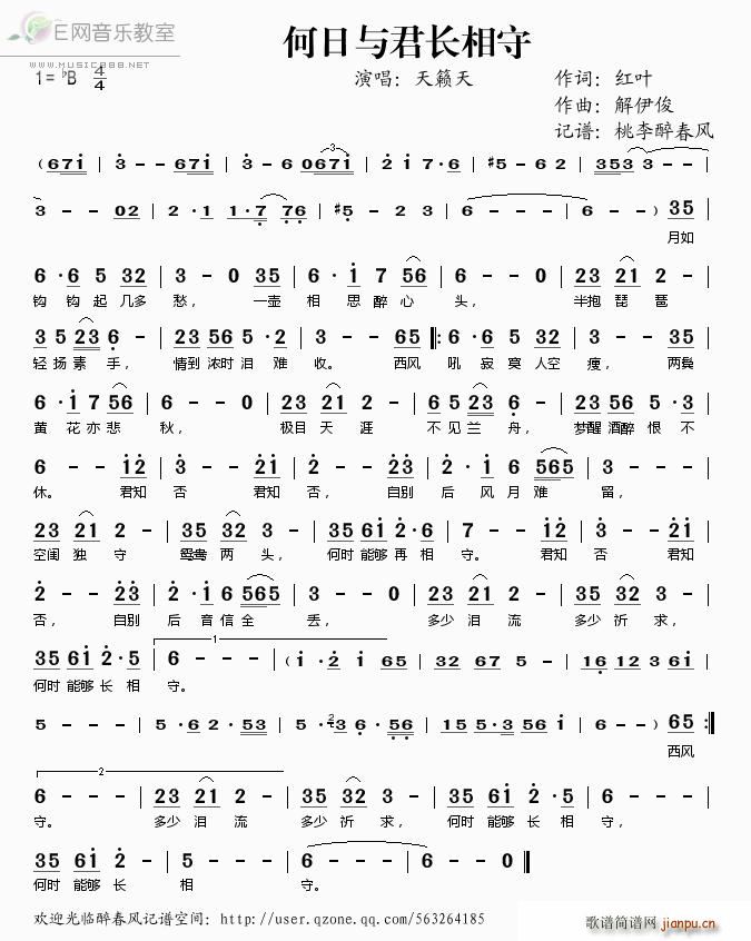  (ʮּ)1