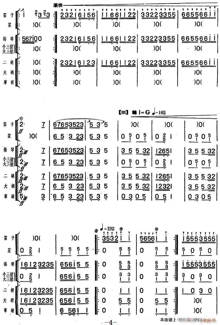 һ֦()1