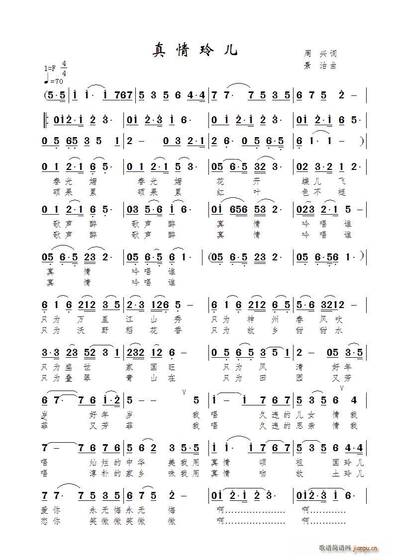 (ָ)1