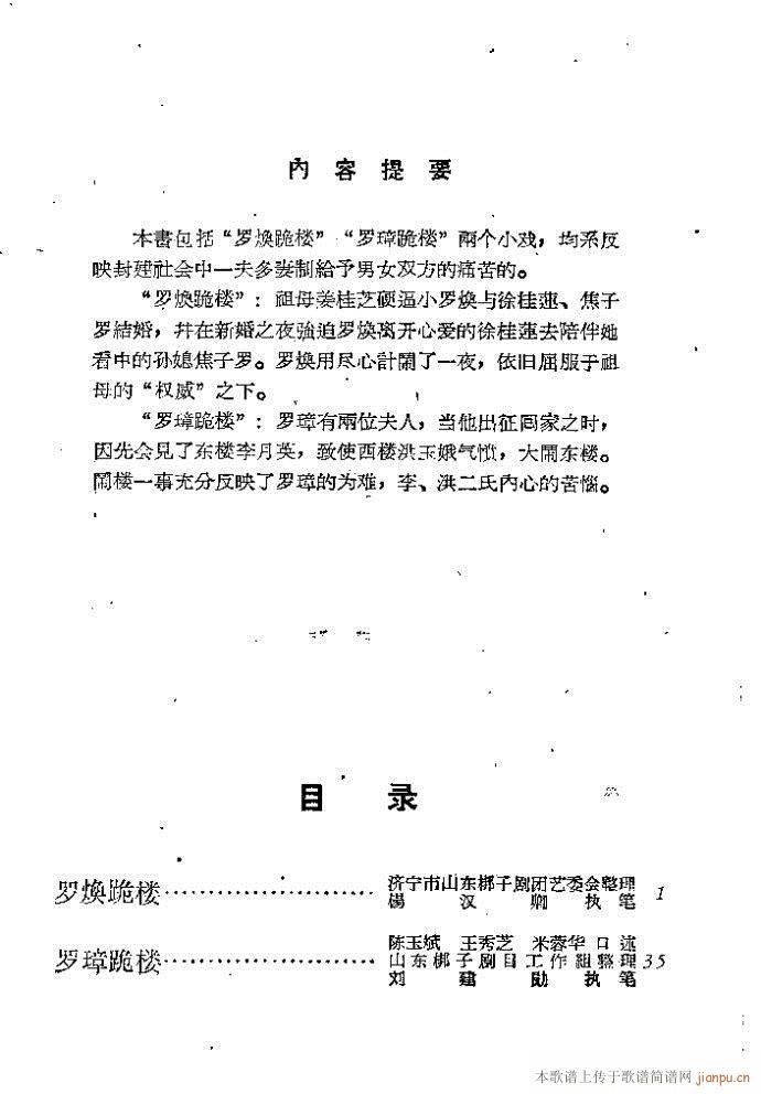 ɽ(ָ)1