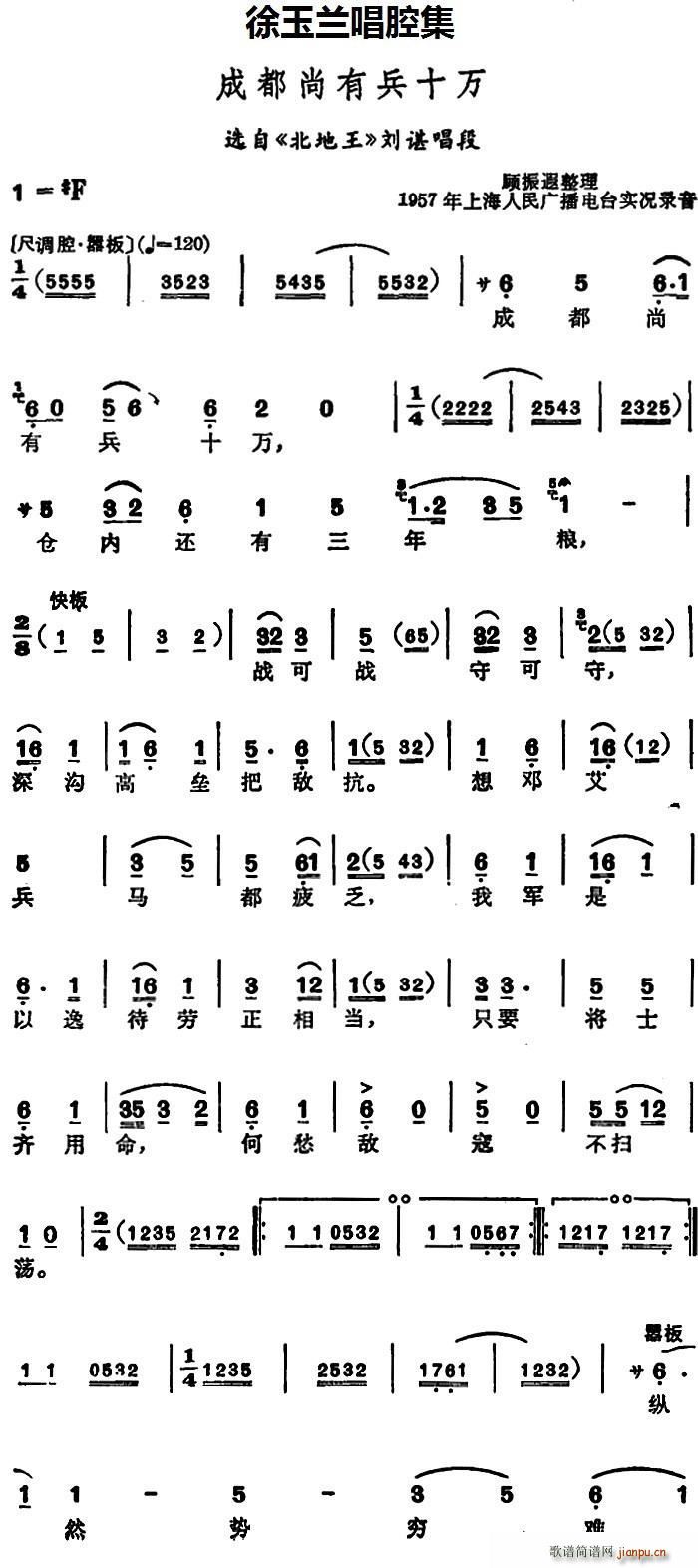 ǻ ɶбʮ ѡ  ȳ(ʮּ)1