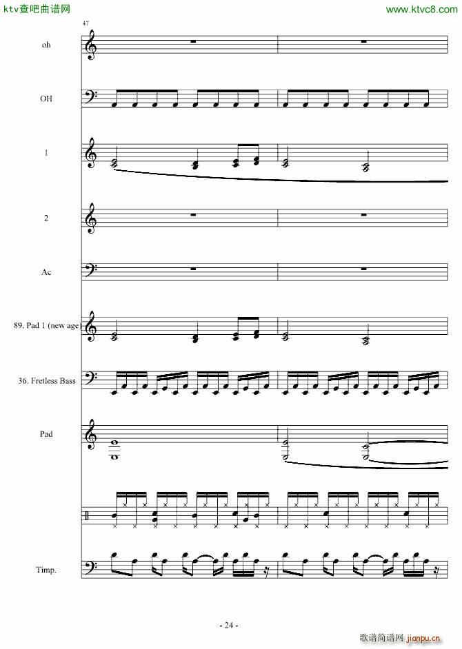  CirahNitex ٽ()24