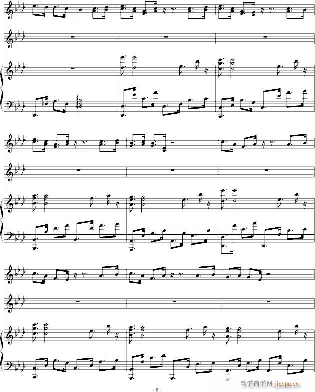 Merrily Fade Into Ash()8